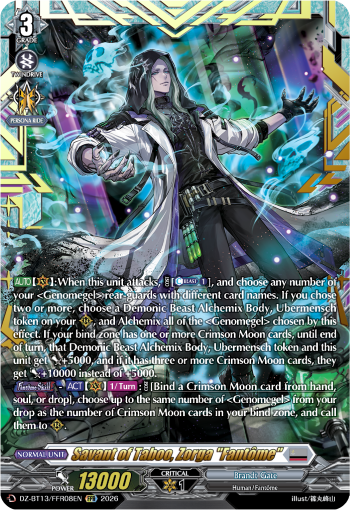Savant of Taboo, Zorga "Fantôme"