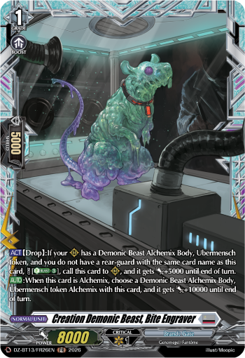 Creation Demonic Beast, Bite Engraver