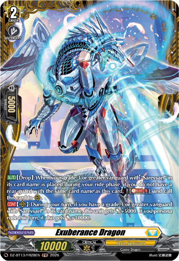 Exuberance Dragon