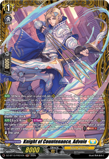 Knight of Countenance, Advole