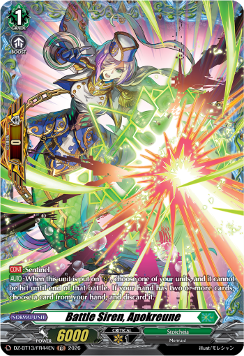 Battle Siren, Apocrunne
