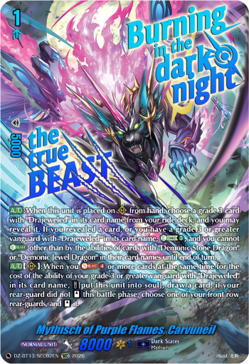 Mythisch of Purple Flames, Carvuneil