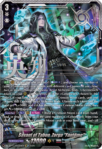 Savant of Taboo, Zorga "Fantôme"