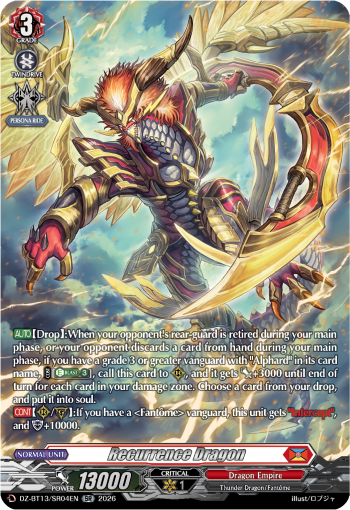 Recurrence Dragon