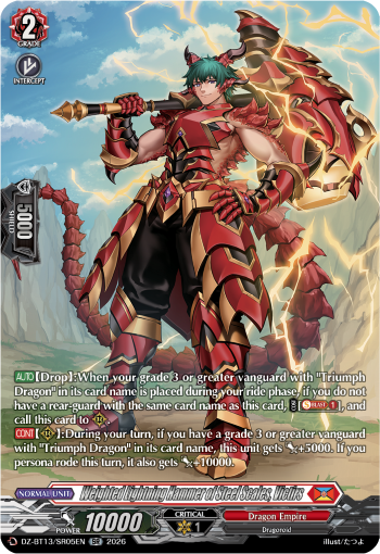 Weighted Lightning Hammer of Steel Scales, Victirs