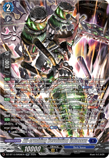 All-crushing Revolution Colossus