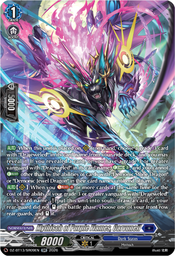 Mythisch of Purple Flames, Carvuneil