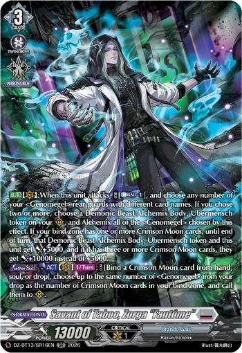Savant of Taboo, Zorga "Fantôme"
