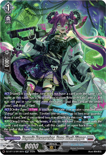 Regrain Researcher, Bone Flesh Ripper