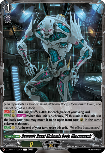Demonic Beast Alchemix Body, Ubermensch Token