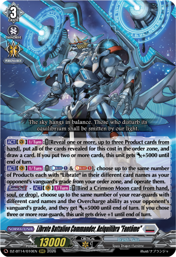 Leibrecht Commander, Aelquilibra "Fantôme"