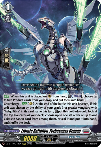 Librate Battalion, Firvesius Dragon