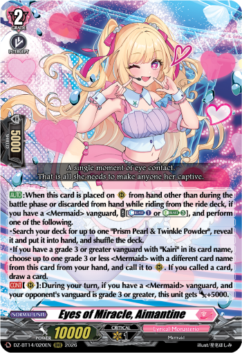 Eyes of Miracle, Aimantine