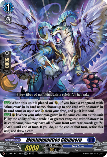 Montmegantique Chimaera