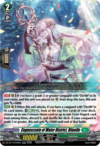 Scholar of the Waterlands, Rituera