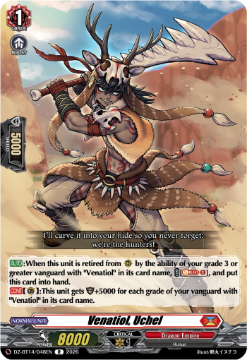 Venatiol, Uhel