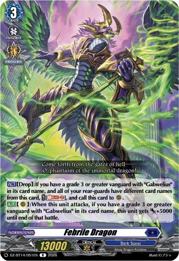 Febrile Dragon
