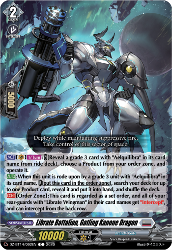 Librate Battalion, Gatling Kanone Dragon