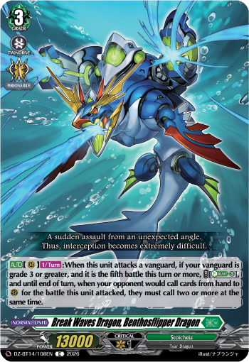 Crushing Wave Dragon, Bentos Flipper Dragon