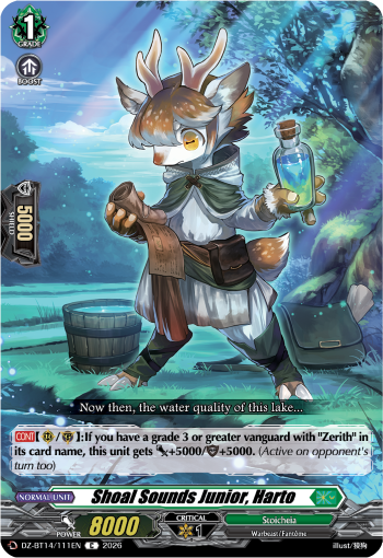 Student of the Stream, Haruto