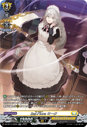 (SR) Bel-Fiore, Meek