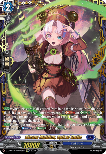 Steam Maiden, Spiral Cutie