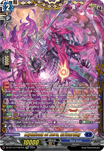 Mythisch of Zero, Grivardhy