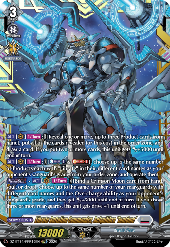 Leibrecht Commander, Aelquilibra "Fantôme"