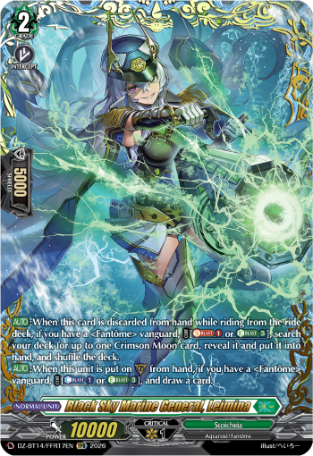 Marine General of the Black Sky, Leimina