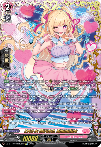 Eyes of Miracle, Aimantine