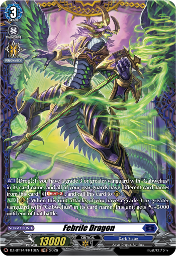 Febrile Dragon