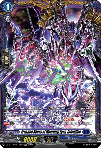 Mad Bone of Abominable Eyes, Zolneylon