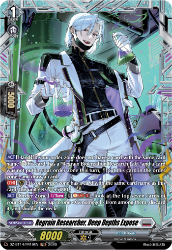 Regrain Researcher, Deep Depths Expose