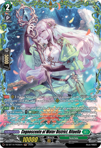 Scholar of the Waterlands, Rituera