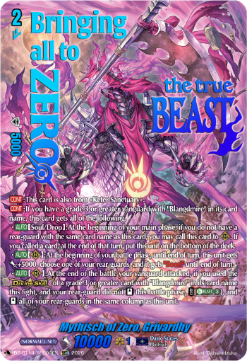 Mythisch of Zero, Grivardhy