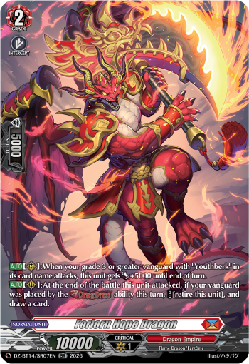 Obliterate Dragon
