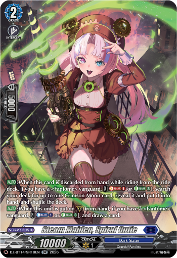 Demonic Lord Dragon, Gabwelius "Fantôme"