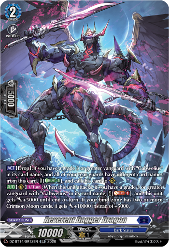 Mythisch of Zero, Grivardhy