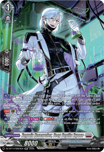 Regrain Researcher, Deep Depths Expose