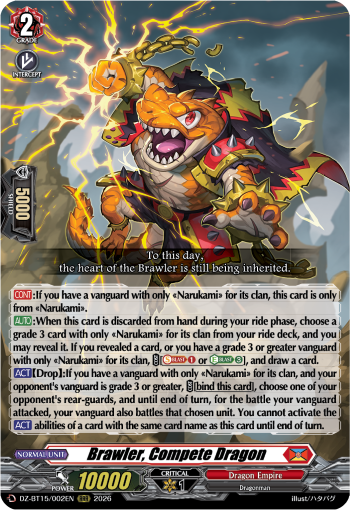 Brawler, Compete Dragon