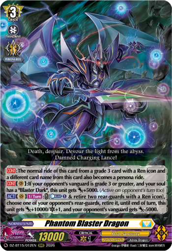 Phantom Blaster Dragon