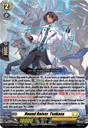 Hound Raiser, Tsukasa