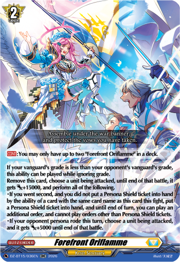 Forefront Oriflamme