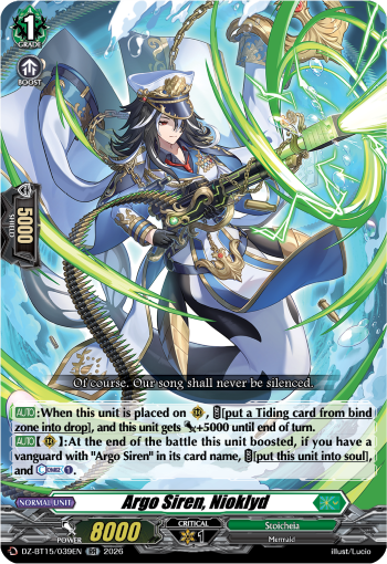 Argo Siren, Niocrute
