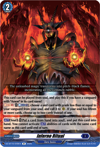Inferno Ritual