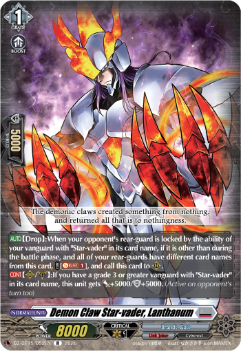 Demon Claw Star-vader, Lanthanum