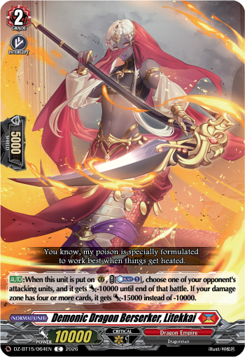 Demonic Dragon Berserker, Ritekkai