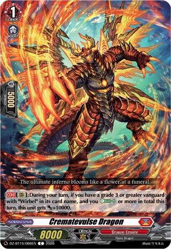 Cremate Vulse Dragon