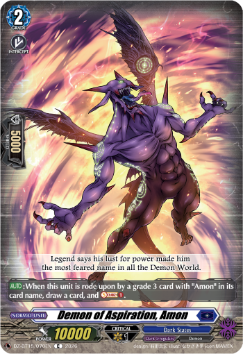 Demon of Aspiration, Amon
