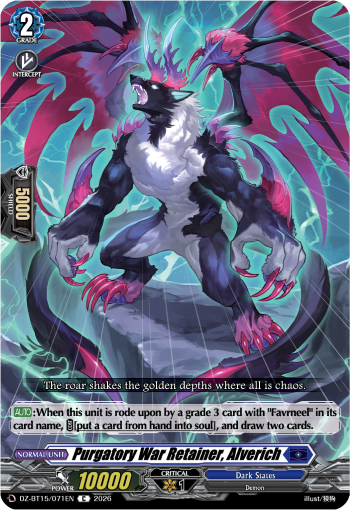Purgatory Battle Retainer, Alberich